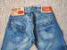 replay.jeans